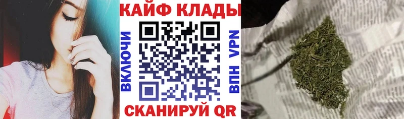 Наркошоп купить ГЕРОИН Мефедрон Альфа ПВП Галлюциногенные грибы Кокаин Гашиш Канабис Верхняя Тура