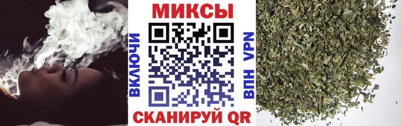Бутират оксибутират  Купить где  Верхняя Тура 
