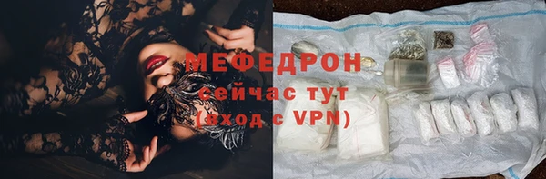 дмт Инсар