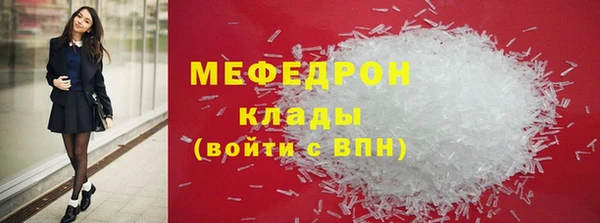 соль ск Иннополис