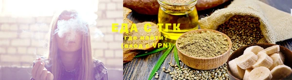 MDMA Инта