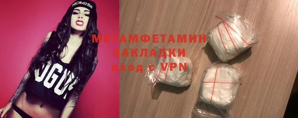 дмт Инсар