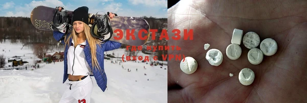 дмт Инсар