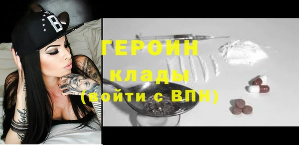 соль ск Иннополис