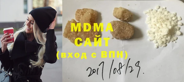 соль ск Иннополис