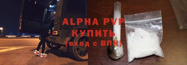 соль ск Иннополис