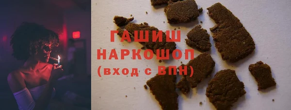 дмт Инсар