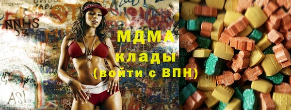дмт Инсар