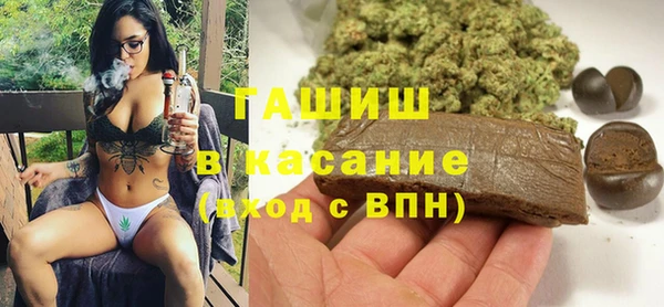 соль ск Иннополис