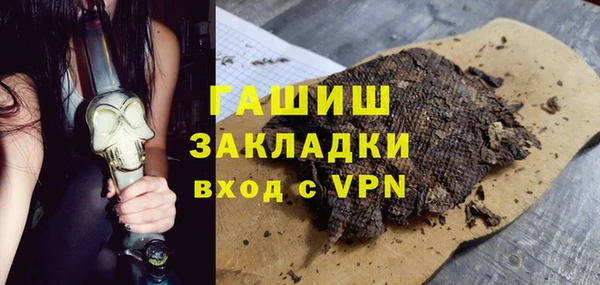 дмт Инсар