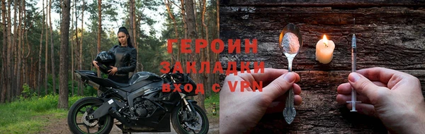 соль ск Иннополис