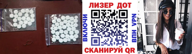 Купить где  Верхняя Тура  Лсд 25 экстази ecstasy 